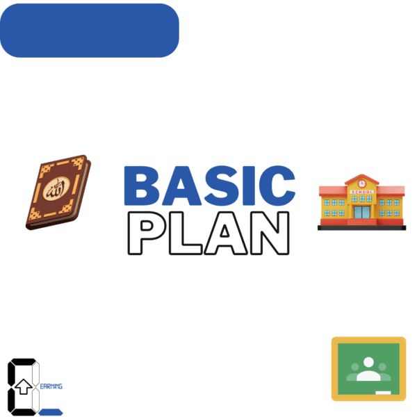 picture describing the features of basic learning plan for students