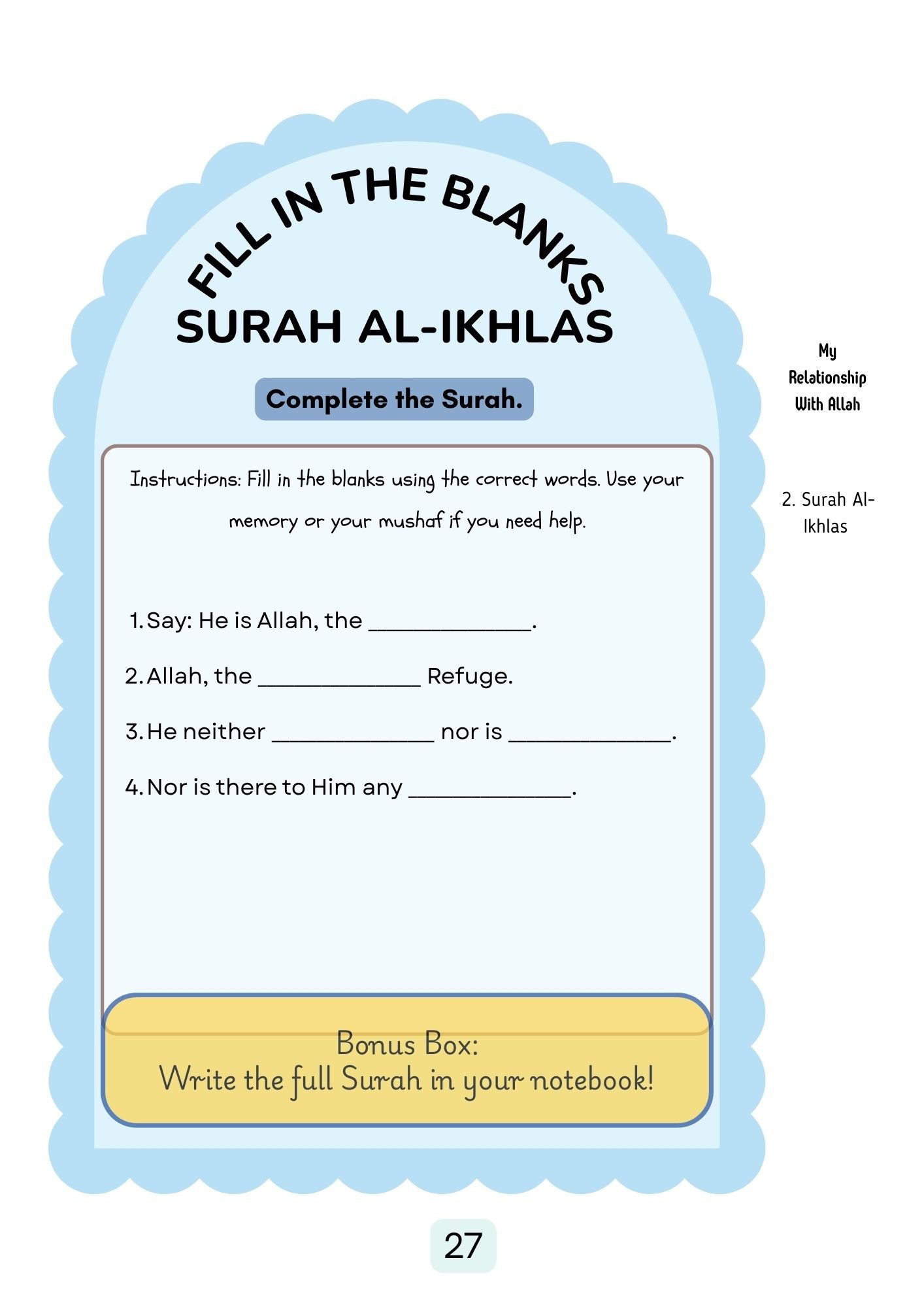 My Quran Journey - Volume 1- Juzz Amma (Workbook) - Image 5