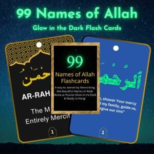 99 Names of Allah SWT Flashcards