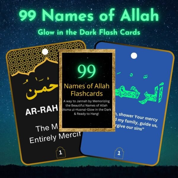 99 Names of Allah SWT Flashcards
