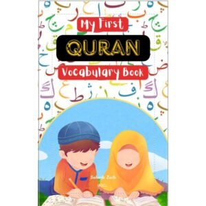 My First Quran Vocabulary Book