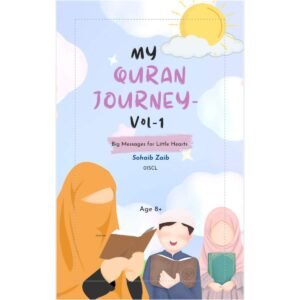 My Quran Journey - Volume 1