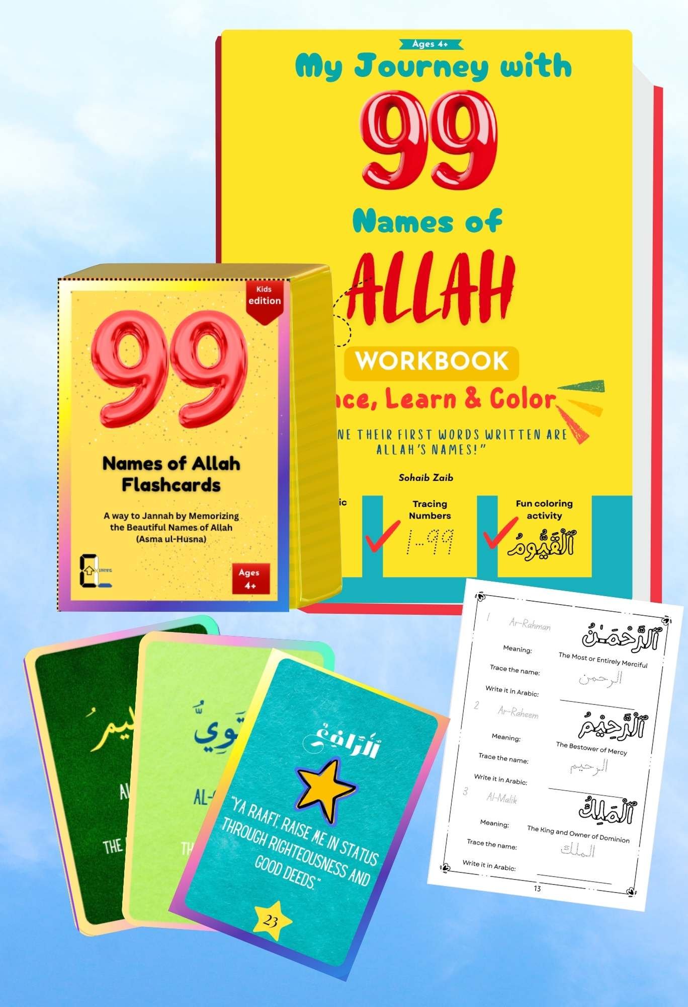 Asma ul Husna Bundle