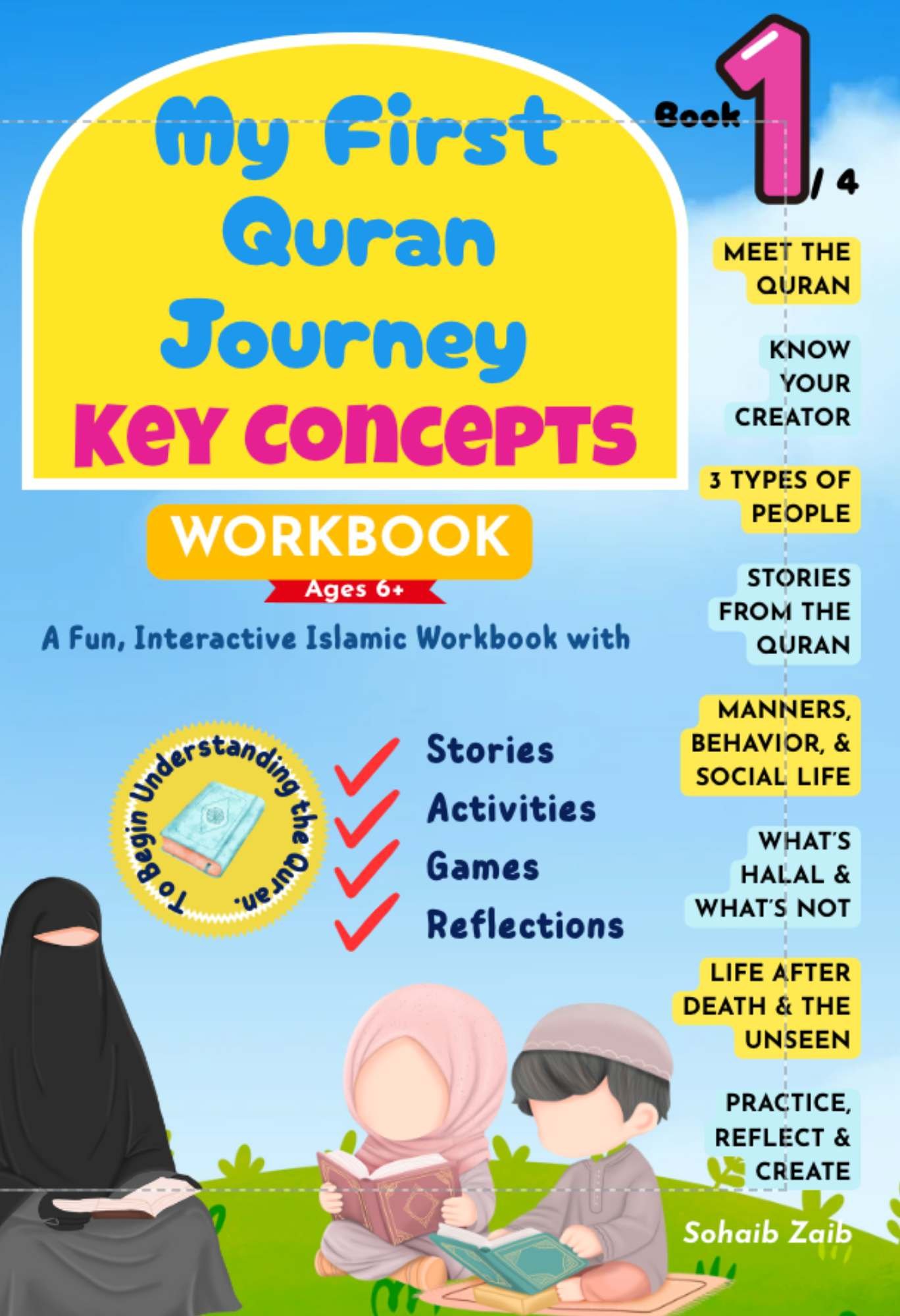 Quran Foundation Bundle - Image 3