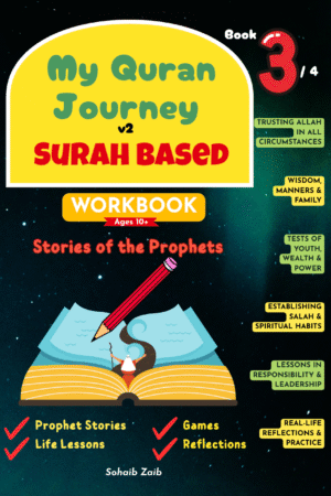 My Quran Journey - Volume 2-Stories of Prophets (Workbook)