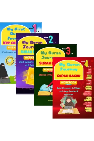 Quran Workbooks Bundle (1-4)